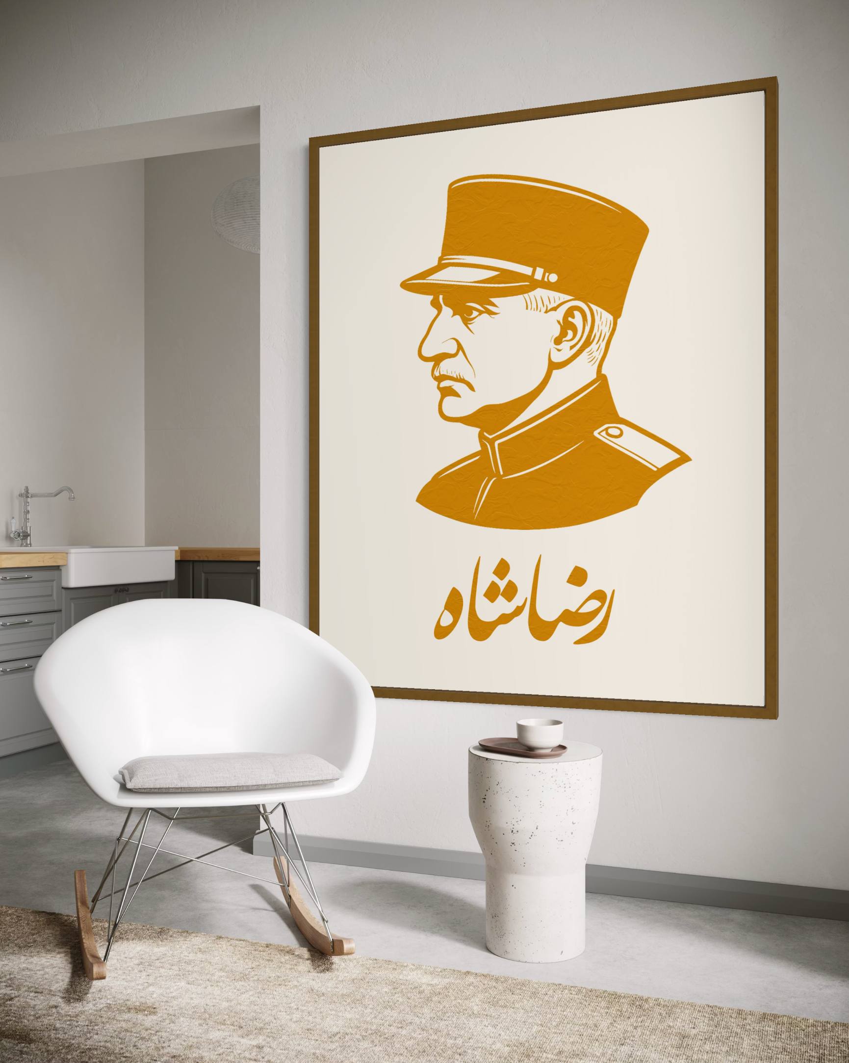 Gold Reza Shah portrait wall panel