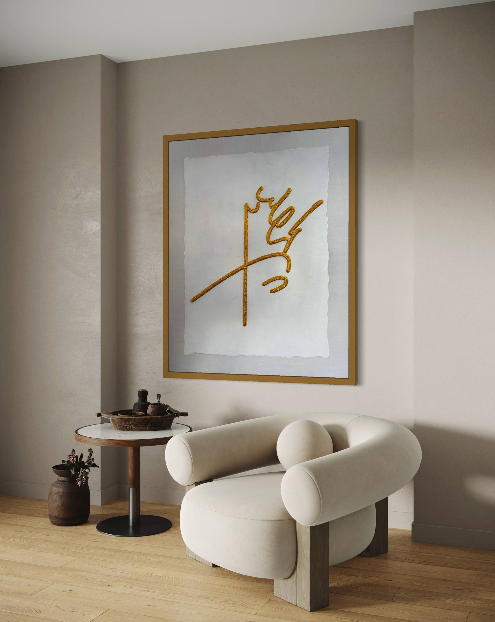 Royal calligraphy panel preview